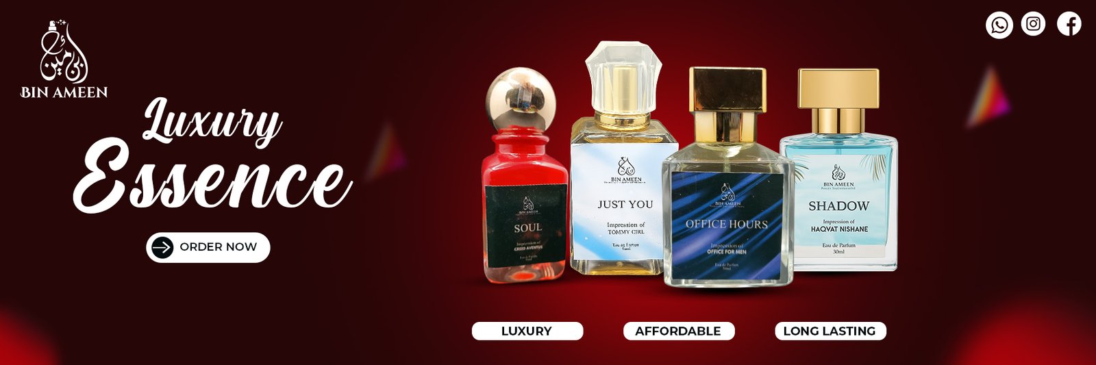 bin ameen banners ii